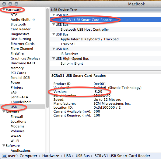 SCR-331 firmware version verification image